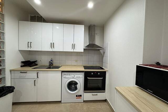 Общее описание